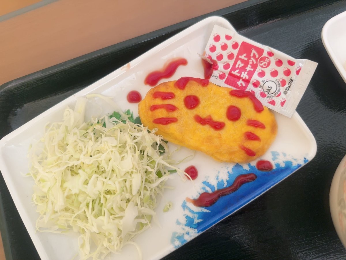 自己嫌悪 tweet media