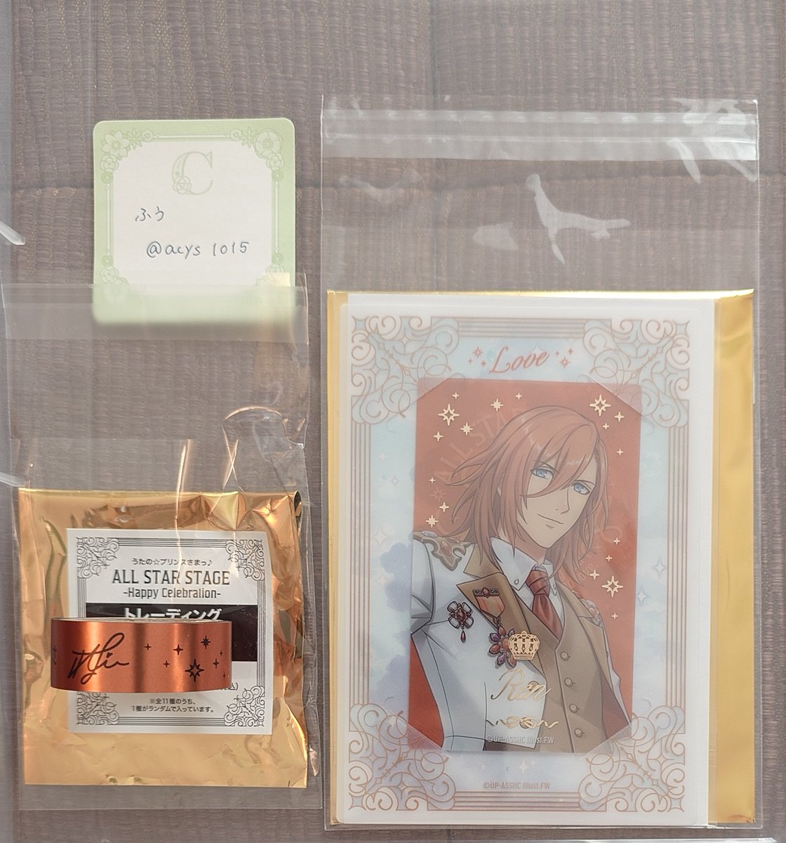 ふう@取引垢 tweet media