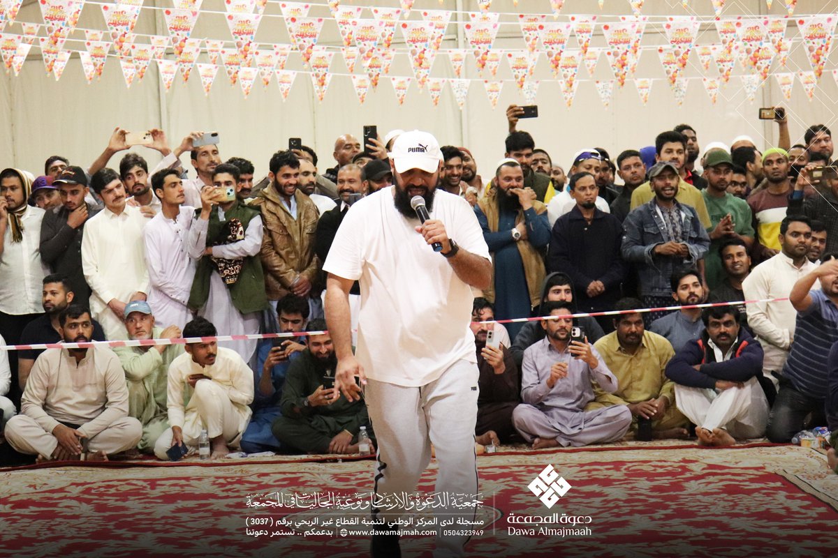 DawaMajmah's tweet photo. #دعوة_المجمعة تنظم فعاليات #عيدنا_فرحتهم للجاليات المقيمة في المجمعة لهذا العام 1447هـ، حيث تنوعت الفعاليات مابين مسابقات حركية وفقرات دعوية متنوعة وفي ختام اللقاء تم تقديم وجبات العشاء.

1/2 https://t.co/tXCiEXCNWD