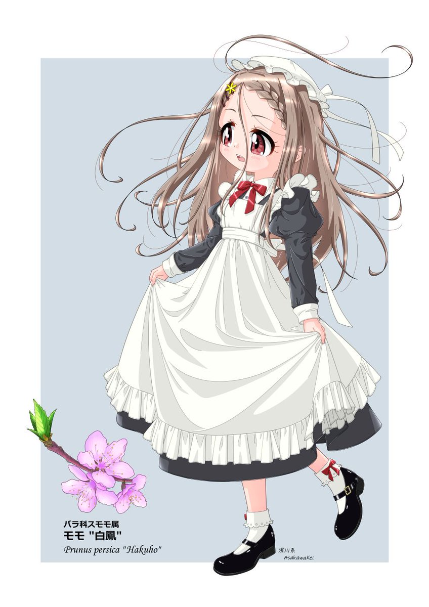 モブキャップメイド服ここなちゃんと早春のモモの花
#ヤマノススメ