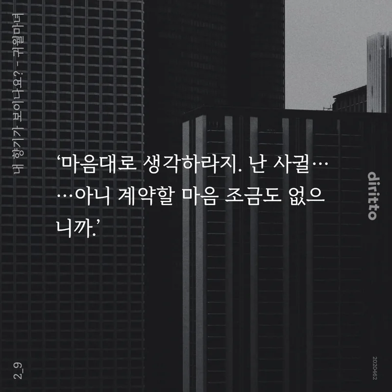 ๊ท์ tweet media