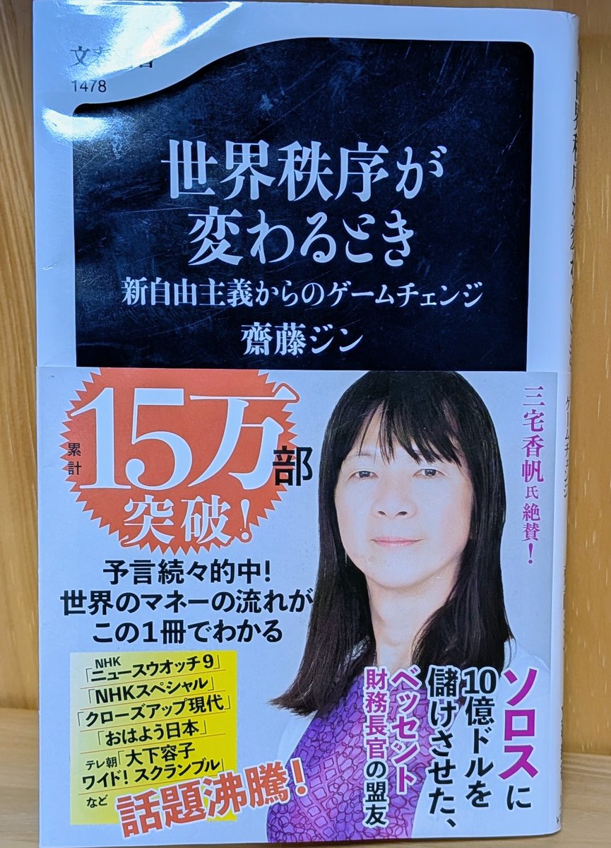 烏丸 tweet media