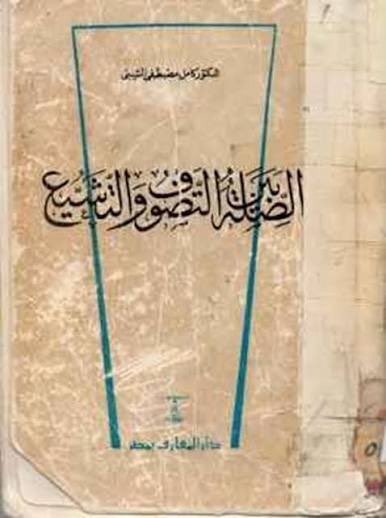 حارث tweet media