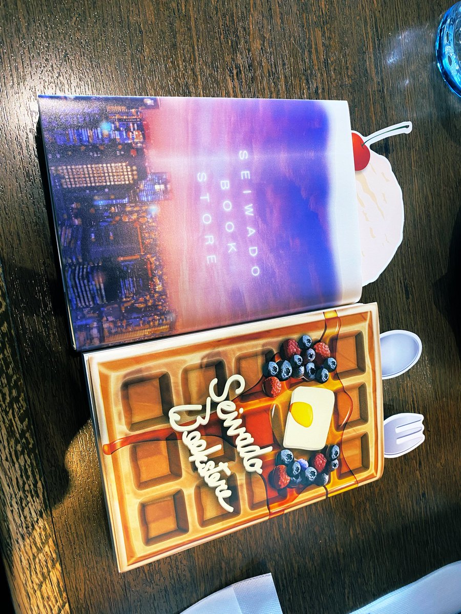 えびふらい天国 tweet media