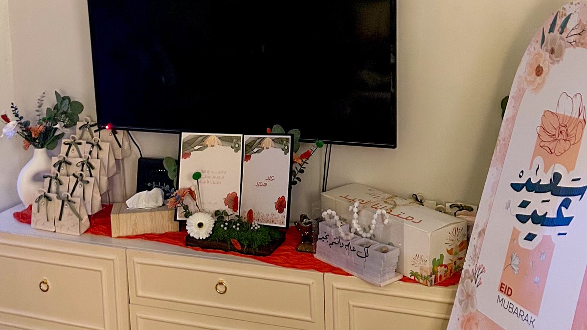 Nour 🪄˚☆ tweet media