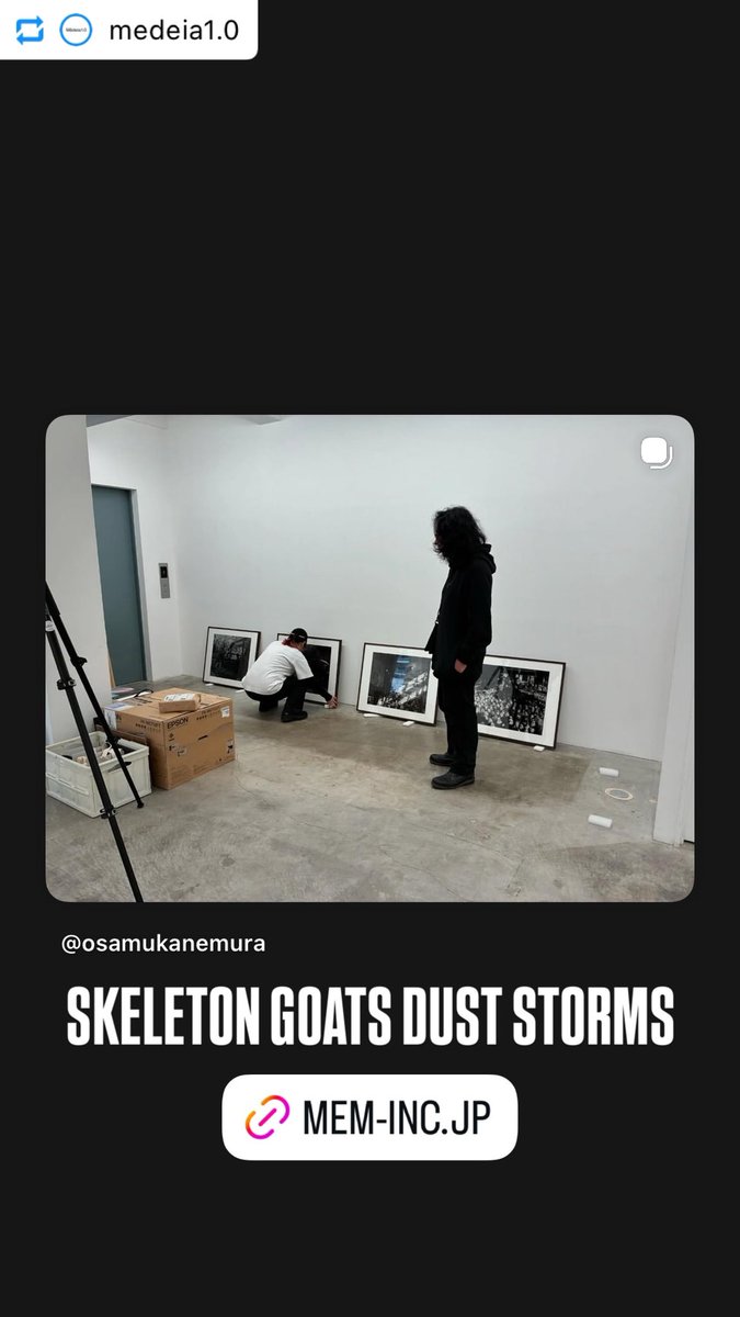 金村修 Osamu Kanemura tweet media