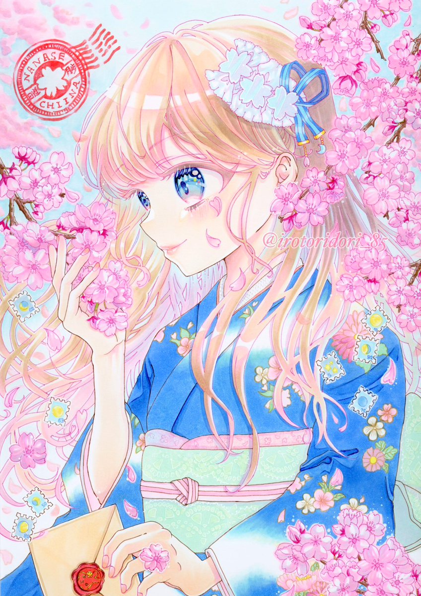 ななせちぃな/ネットプリント桜まつり2026 tweet media