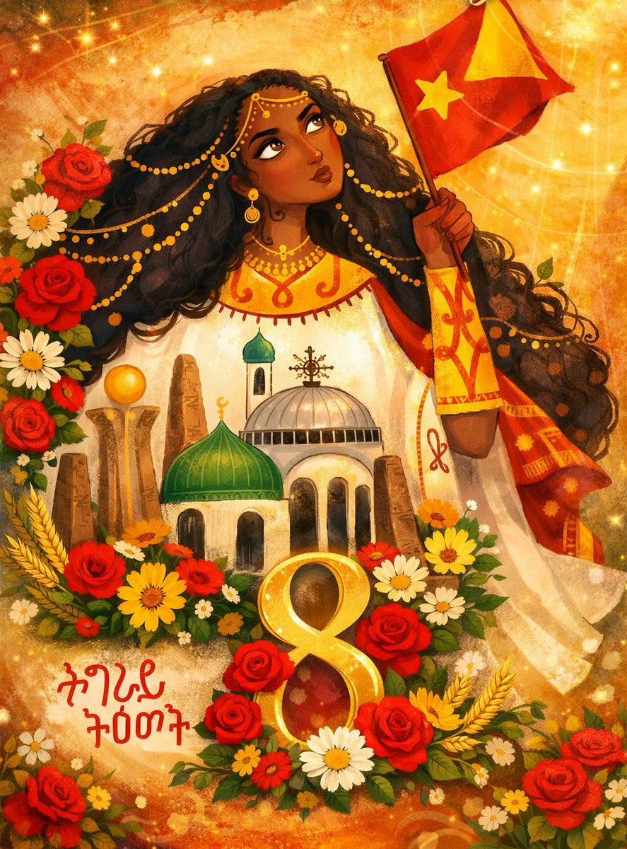 Hope ሓወይ👫🧡 tweet media