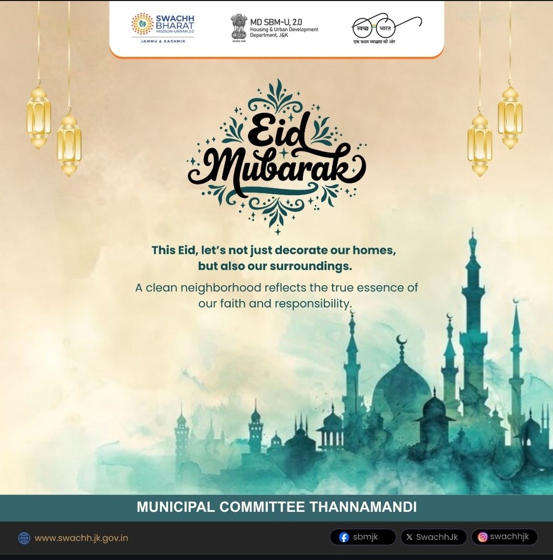 MThannamandi's tweet photo. Eid Mubarak https://t.co/zaaHf7HWZ7