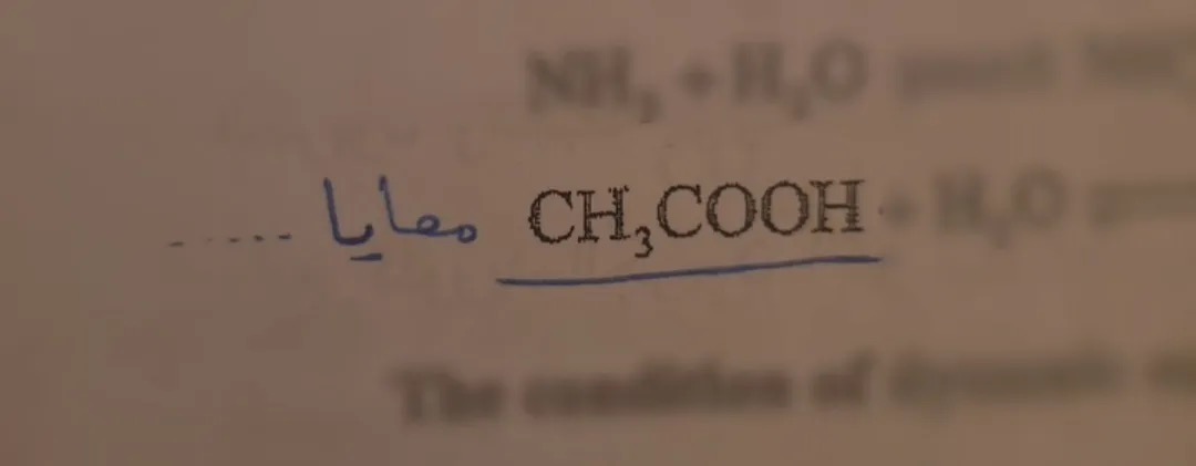 عزيز تقني tweet media