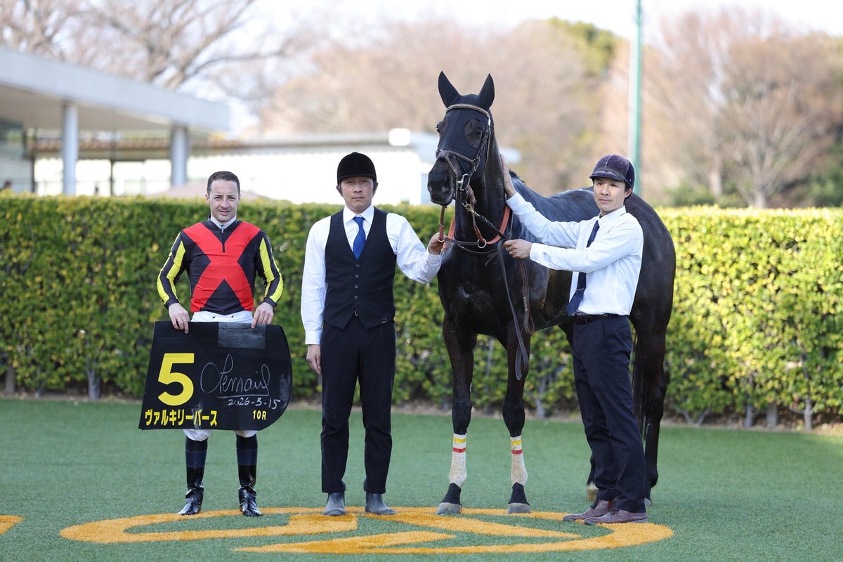 田中博康厩舎【公式】 tweet media