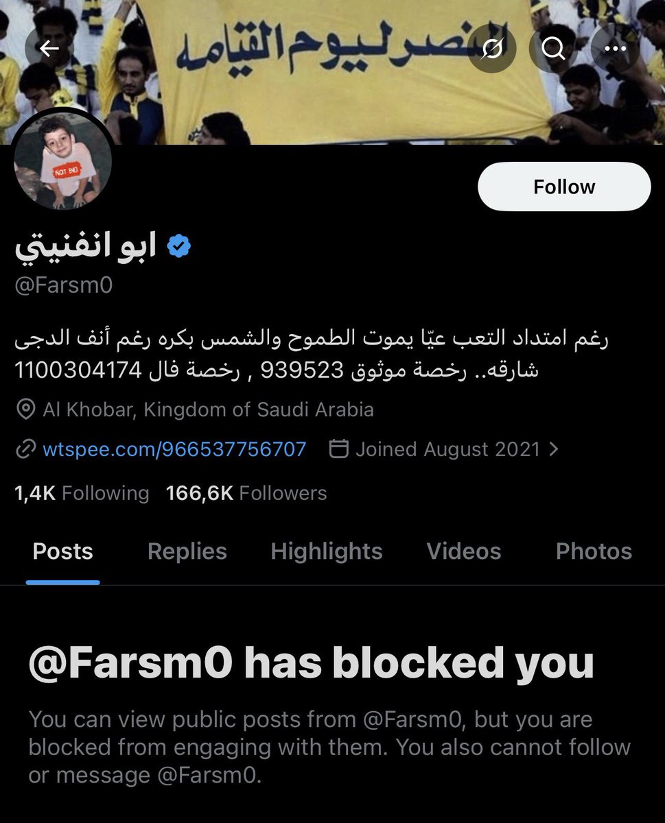 Godzilla tweet media