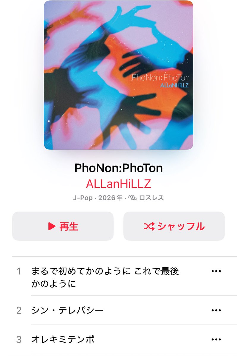 ALLaNHiLLZタダシ tweet media