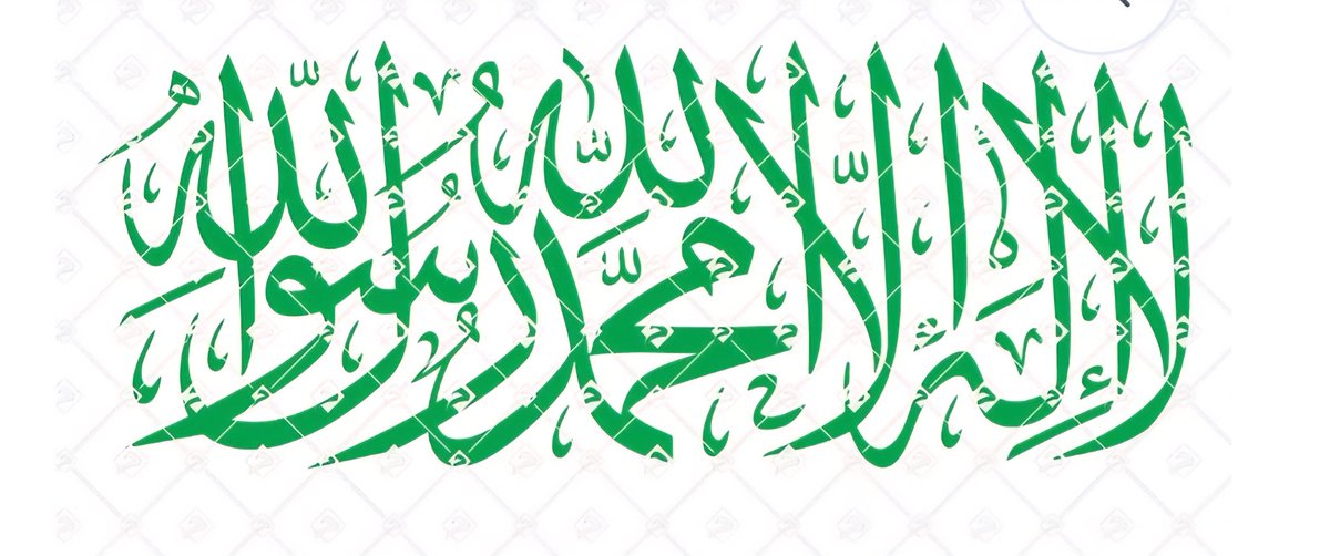 طرجم الألغاز tweet media