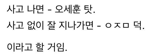 ₿itcoin hodler⚡️ tweet media