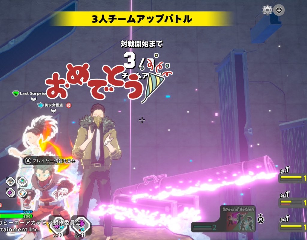 うーろん tweet media