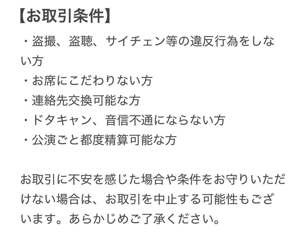 ＊ kae ＊ tweet media