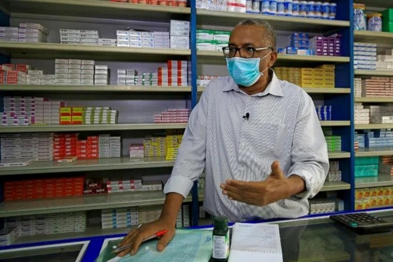 Sudan Tribune tweet media