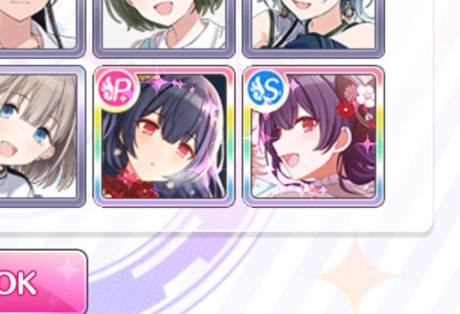 いわもん 🍼SSF10 【エ-25】 tweet media