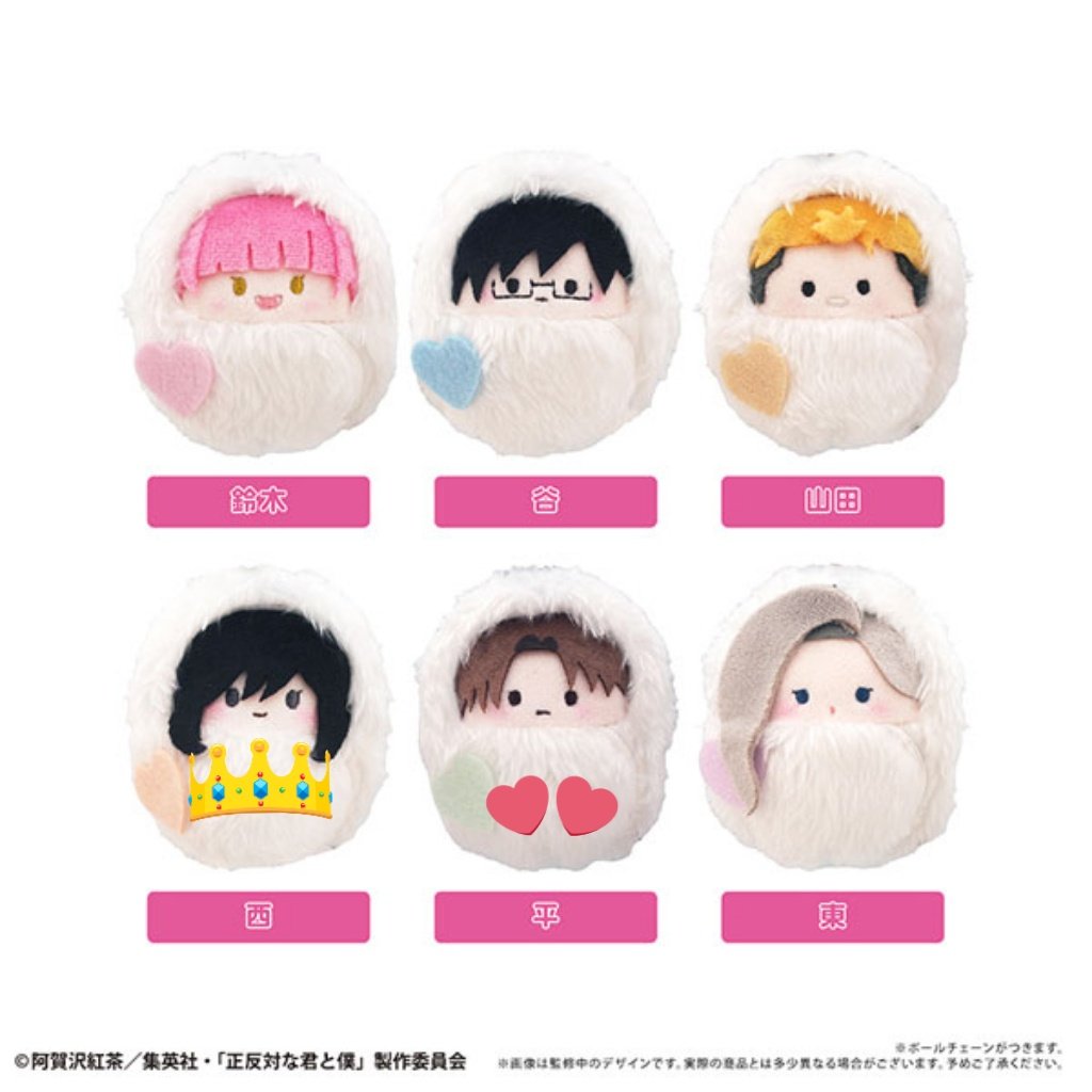 あやか tweet media