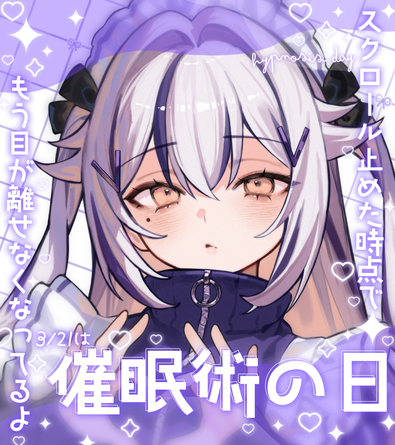 織架つむぐ🤍👾 tweet media