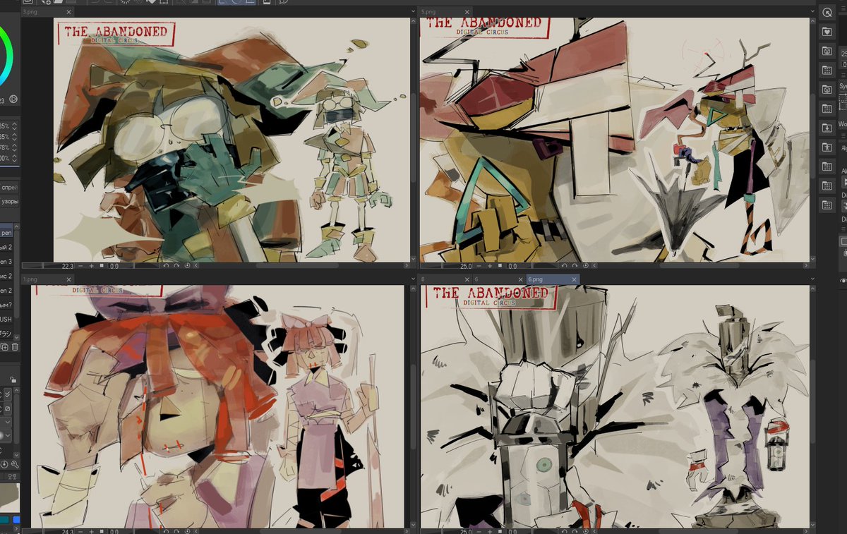 AntiSquare | COMMS OPEN tweet media