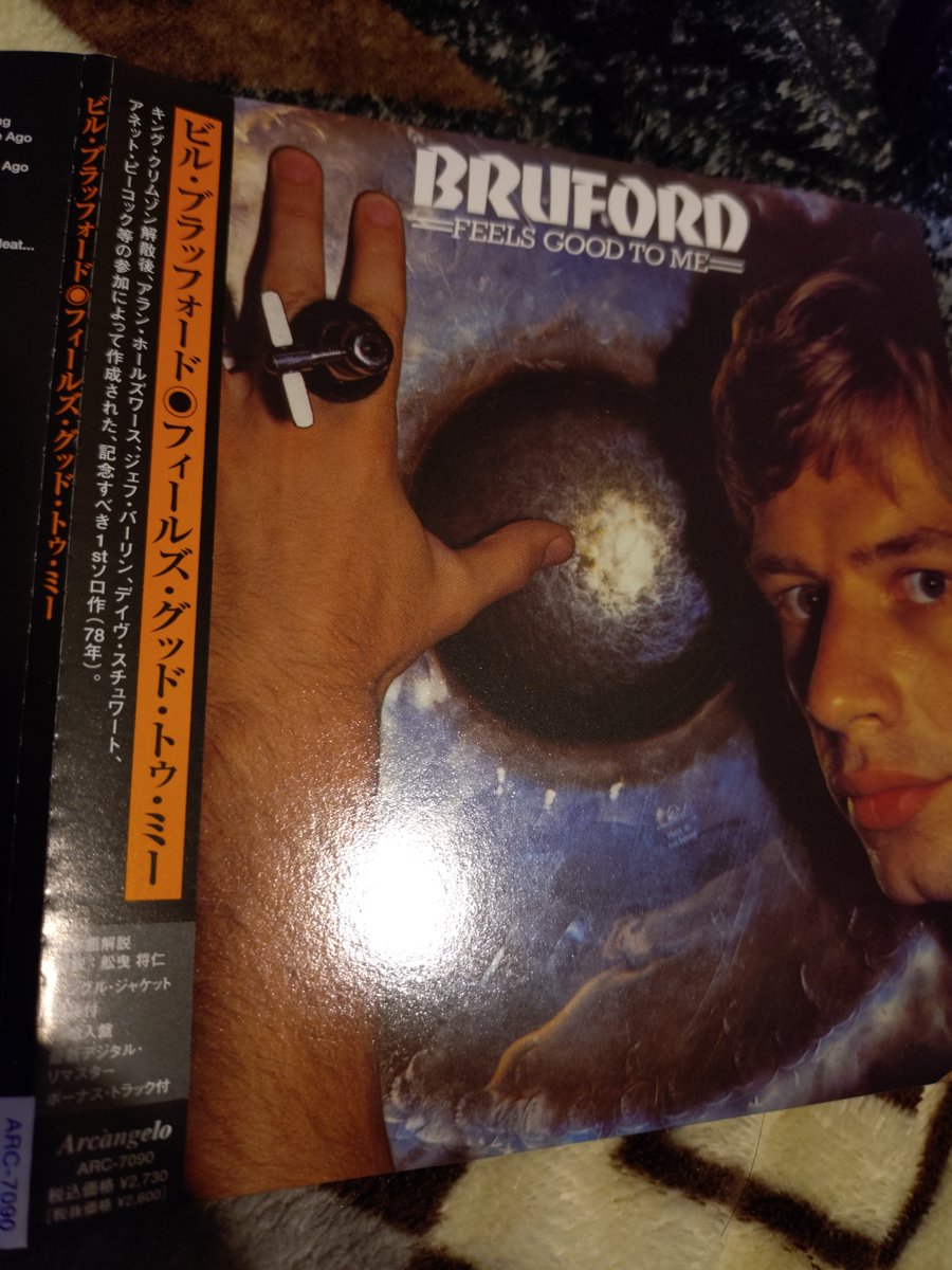 Bruford
Feels Good To Me
紙ジャケット