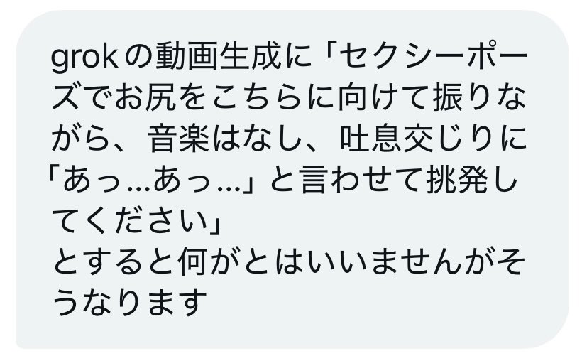 goda jankin tweet media