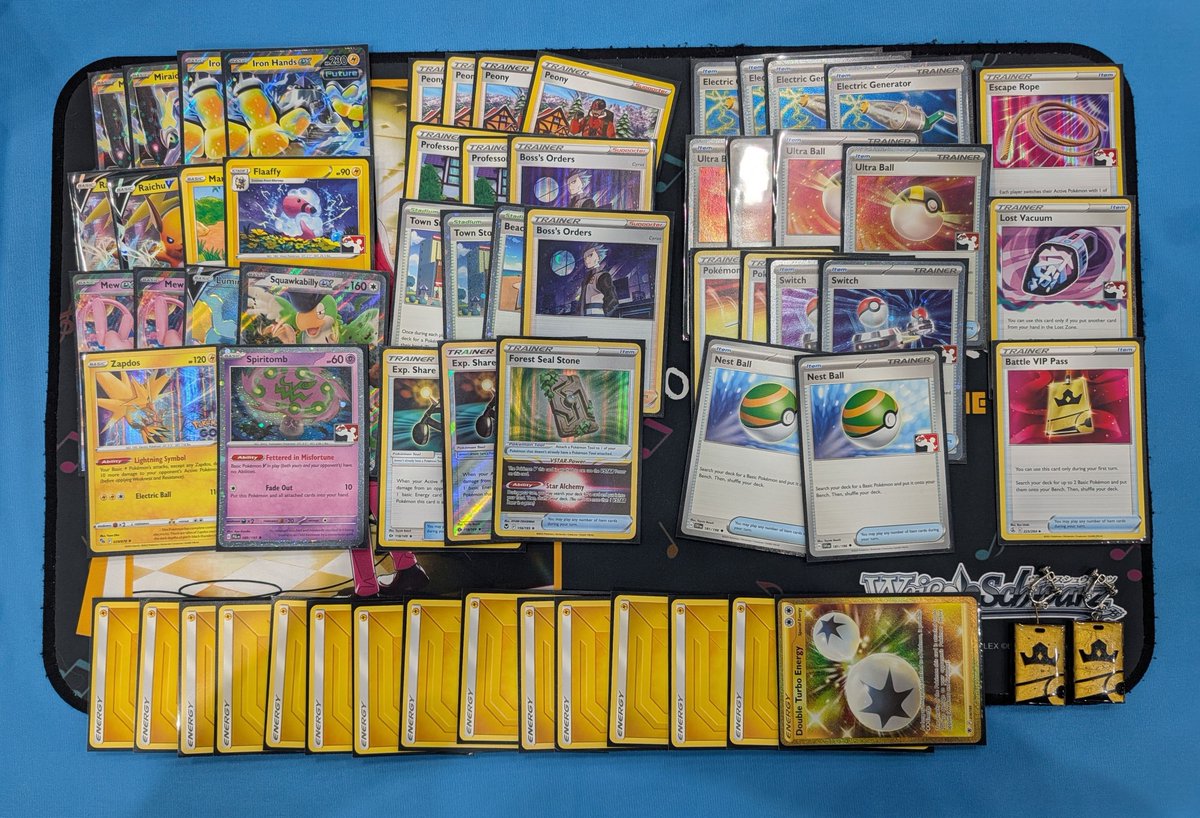 reese → htx regs! tweet media