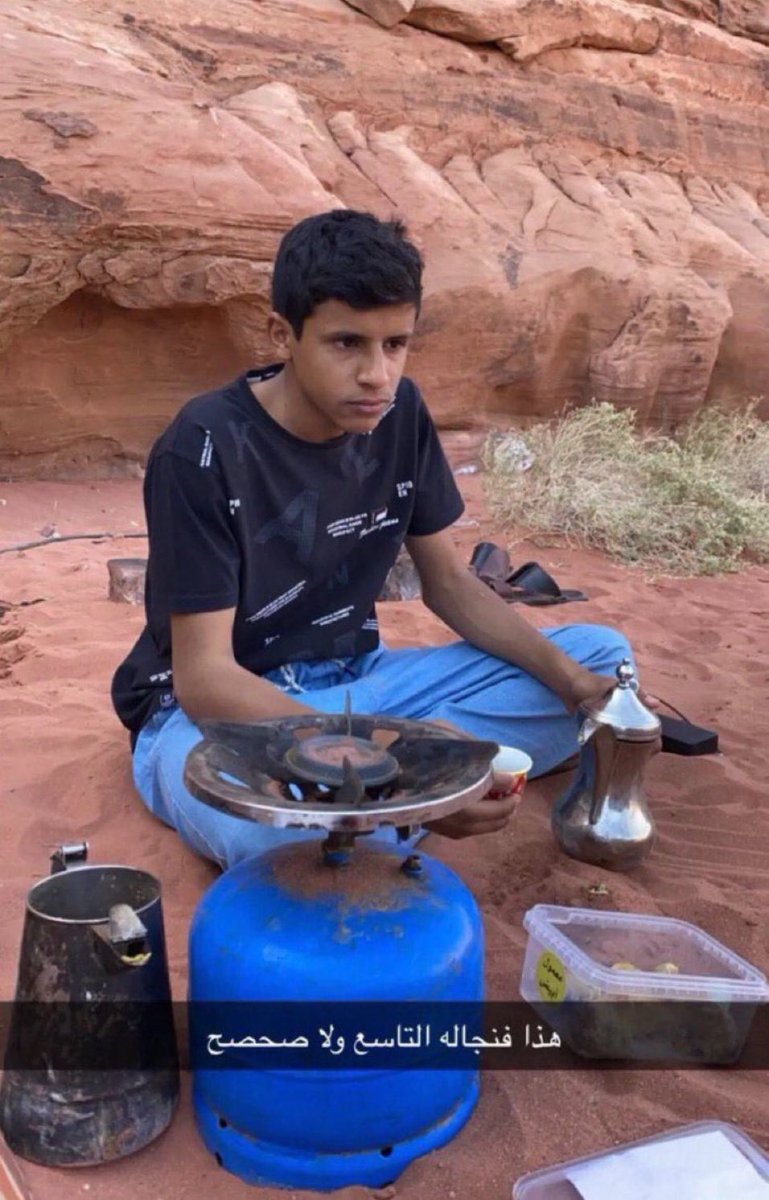 ززز زياد tweet media