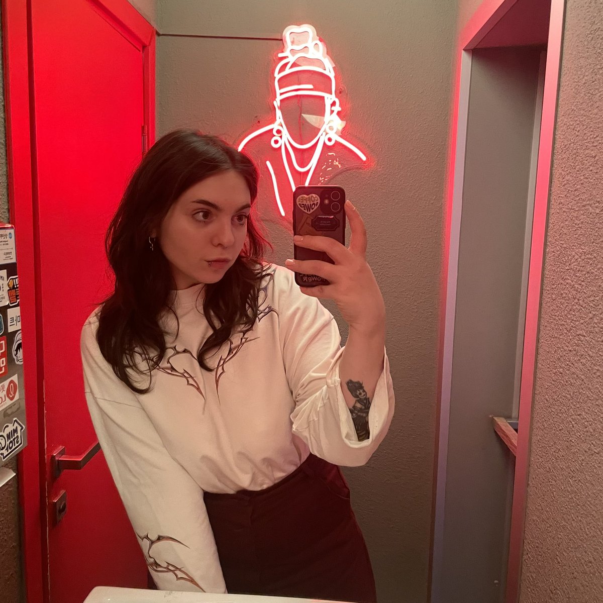 глазастус