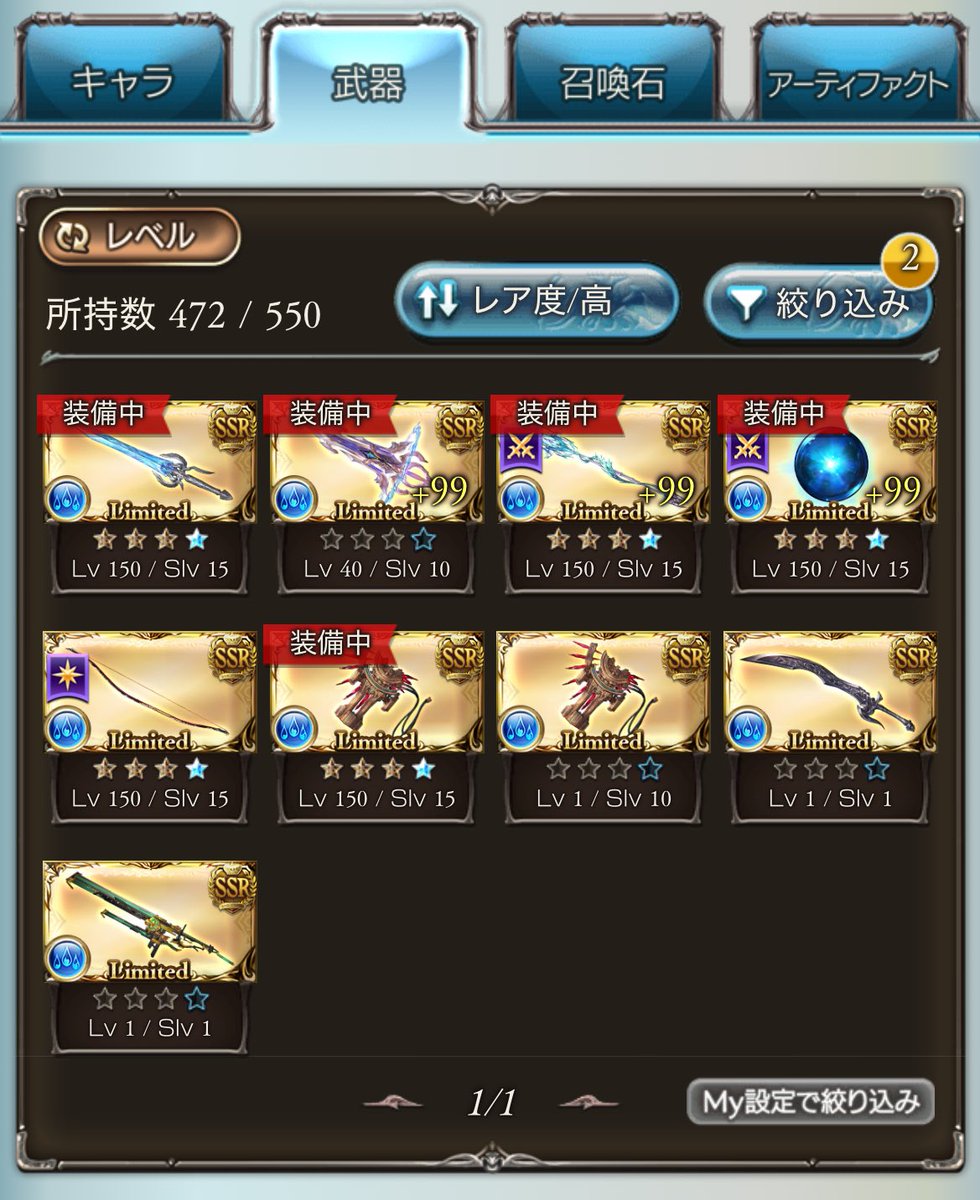 ドランスカーゴ tweet media