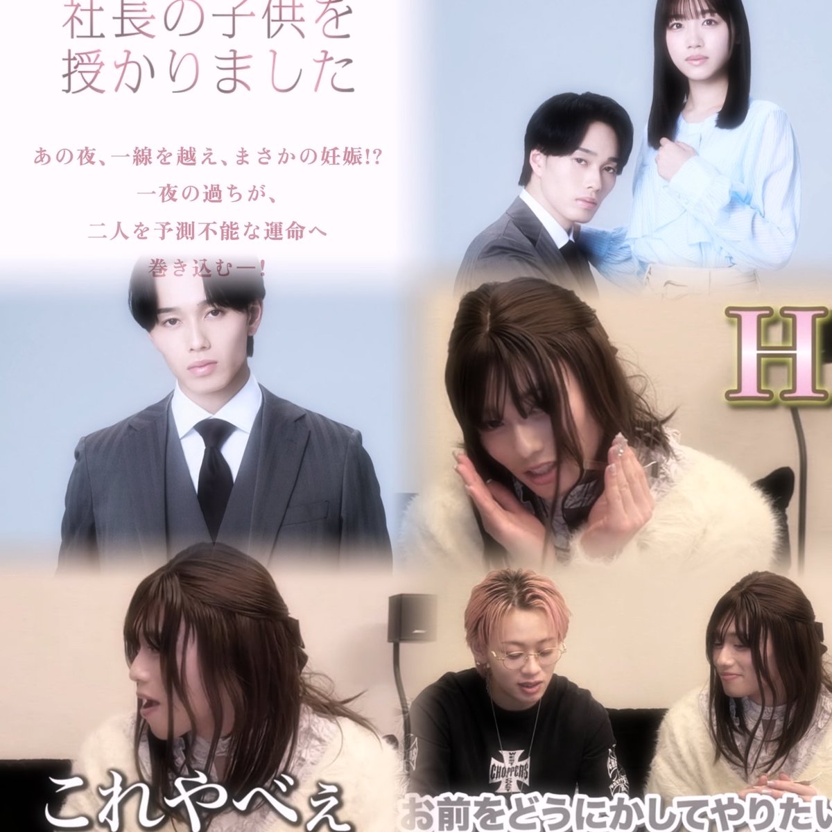 雑穀米 tweet media