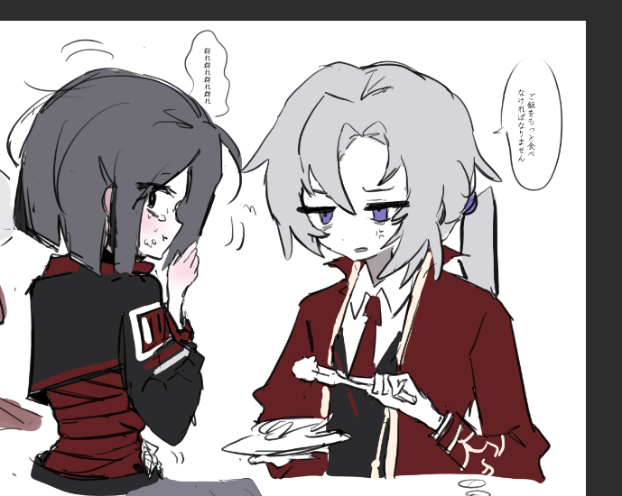 renuling tweet media