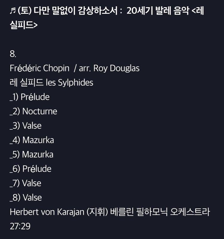 CEP.Grace tweet media