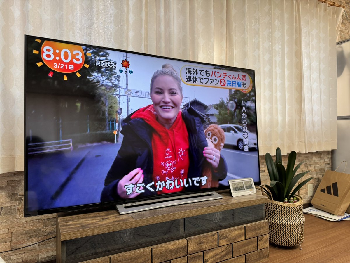 サード tweet media