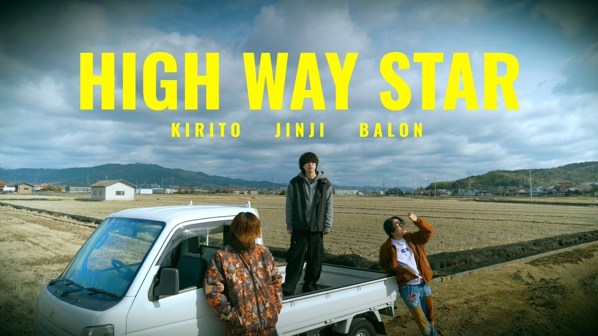 すぎうらきりと tweet media