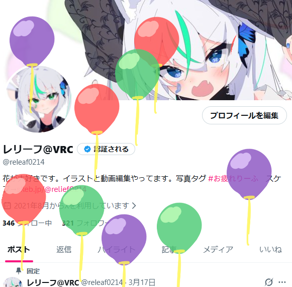 releaf0214's tweet photo. あっ！！！！！！！！！！！！！！！！！！！！！！！！！！！！！！！！！！！！！！！！！！！！！！！！！！！！！！！！！！！！！！！！！！！！！！！！！！！！！！！！！！！！！！！！！！！！！！！！！！！！！！！！！！！！！！！！！！！！！！！！！！！！！！！！！！！！！！！！！！ https://t.co/YuAUMEs5hJ