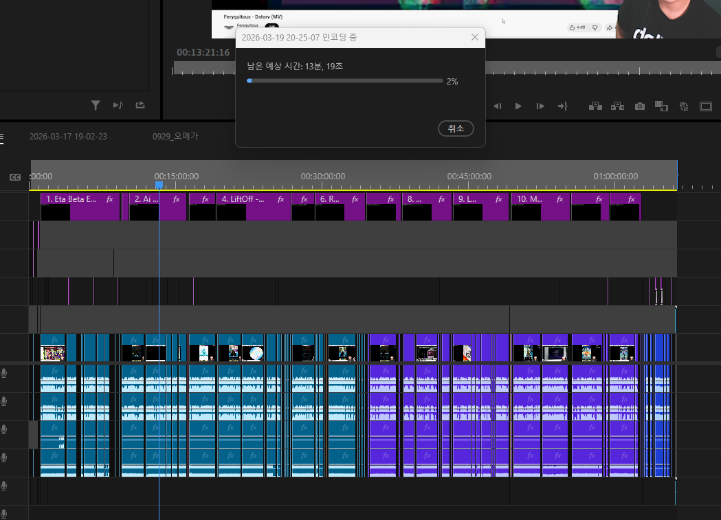 김편집 tweet media