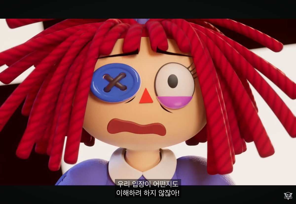 ✨워든 / 🦫🦫디써 8화 스포 tweet media