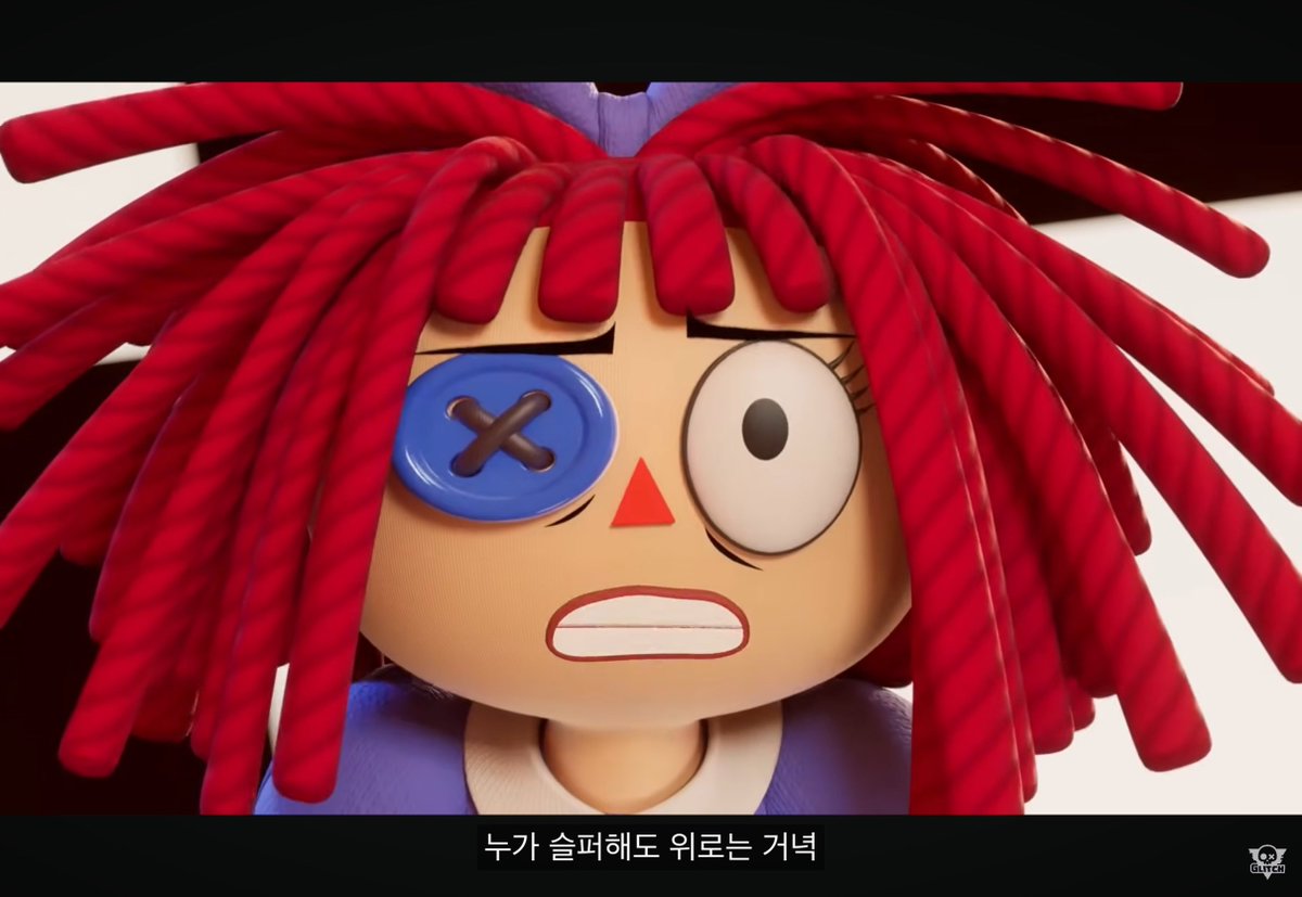 ✨워든 / 🦫🦫디써 8화 스포 tweet media