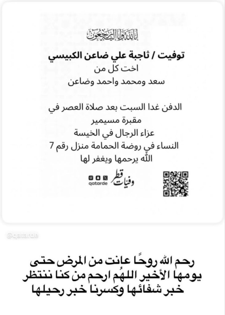 qr74740's tweet photo. https://t.co/qJ21wfuqI1