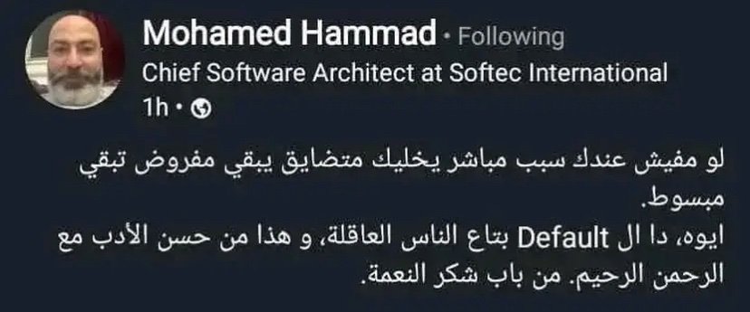 رَوانــ 𓂆. tweet media