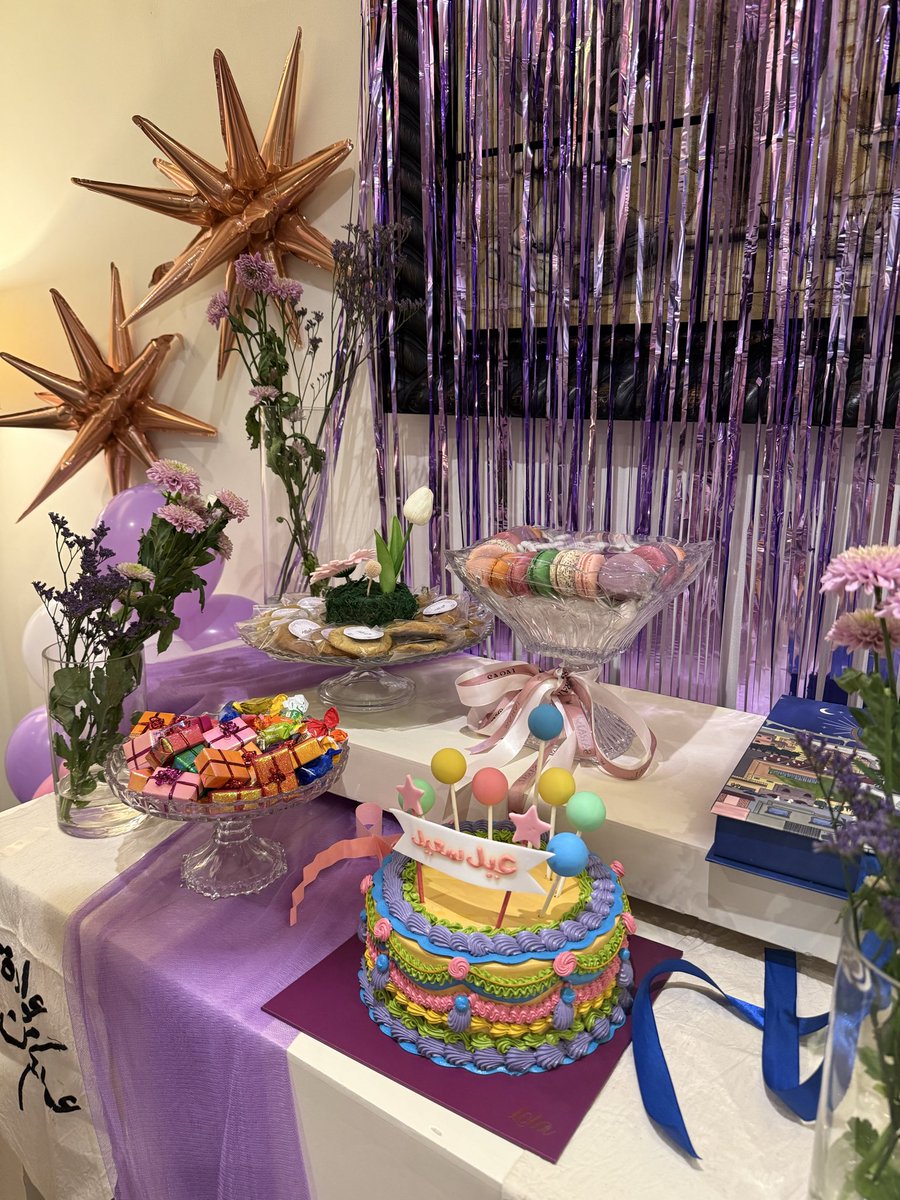 Samiah Alshamrani tweet media