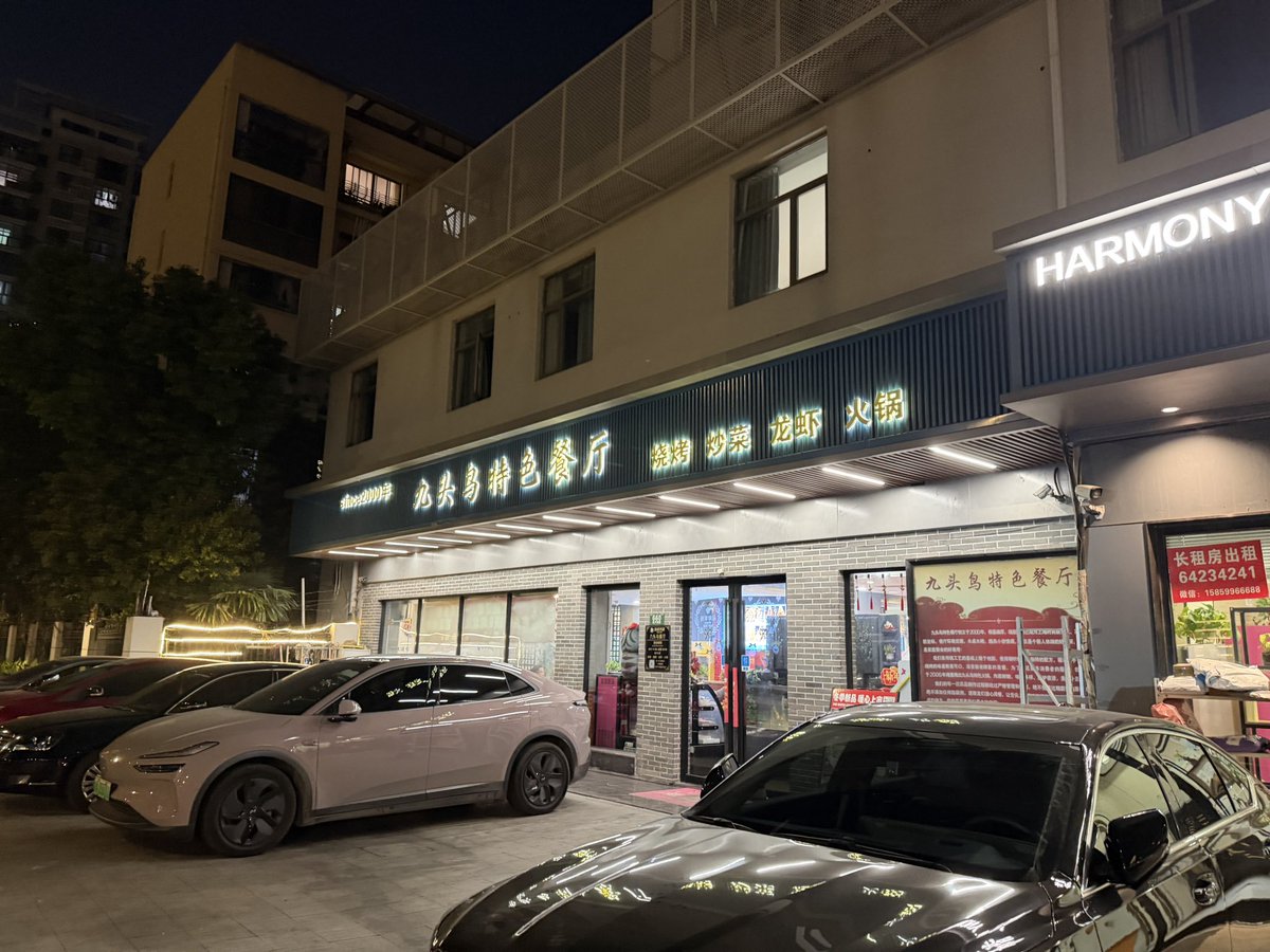 ビッグウェーブさん(本物) tweet media