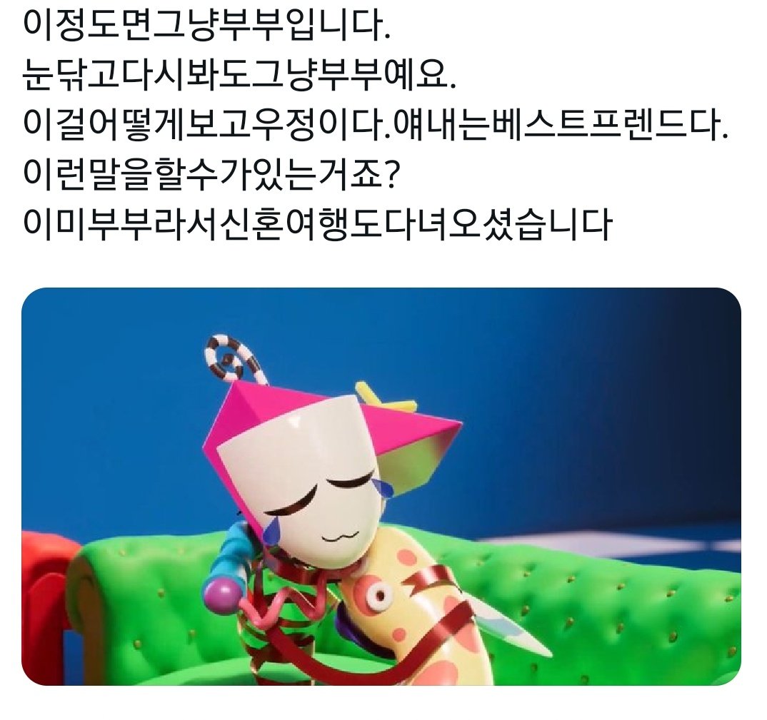 waydg_D's tweet photo. #내상태 https://t.co/1OX1HLanrx