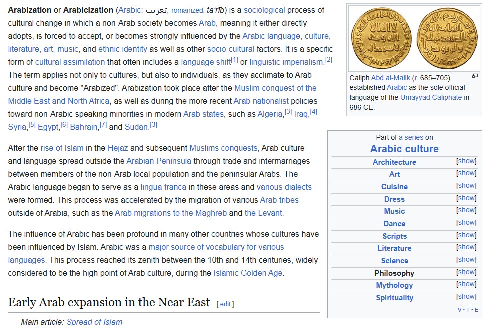 @junaidejaz111 @SigilumArcanum @ahm3d711 @NJ_Timothy Arabization is ...