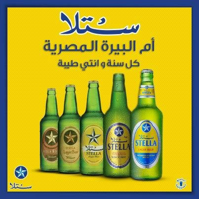 A B S U R D_P H A R A O H الفرعون العابث ♑ tweet media