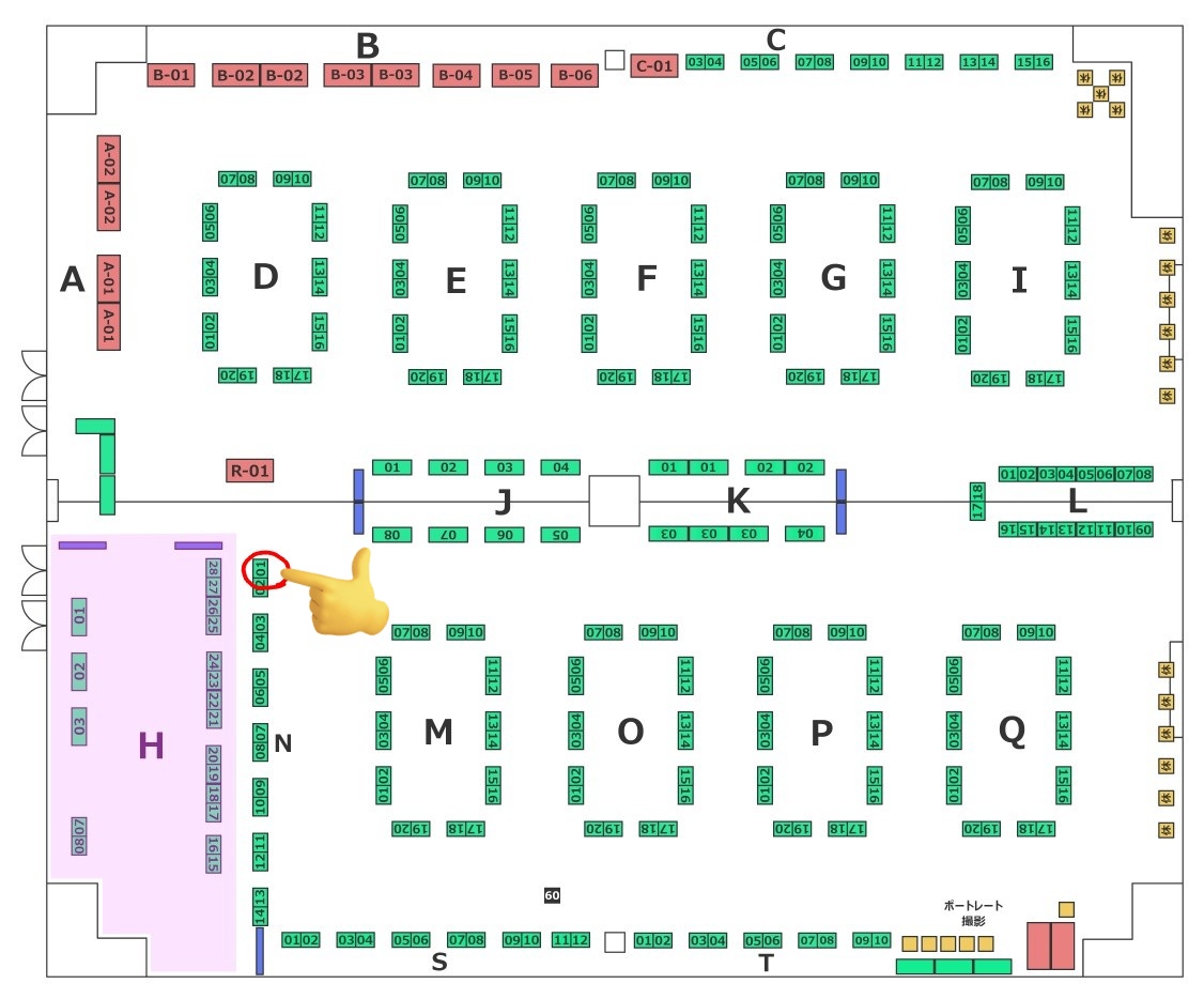 atsushi@次回Carat'5 N-1 tweet media
