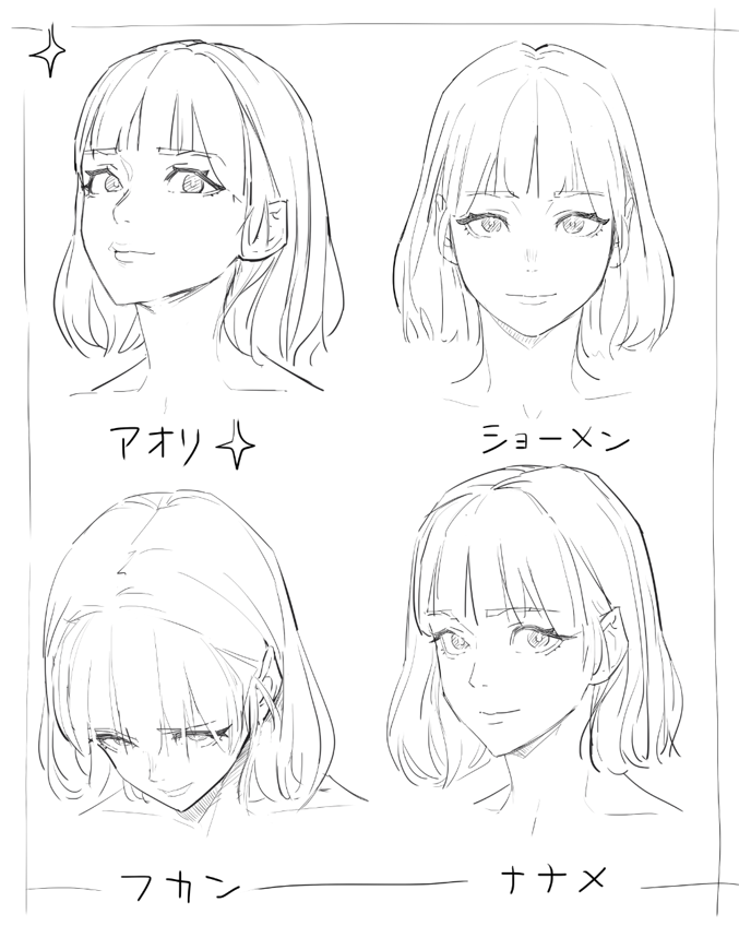 Rohhe/ろっへ🌌🖌️ tweet media